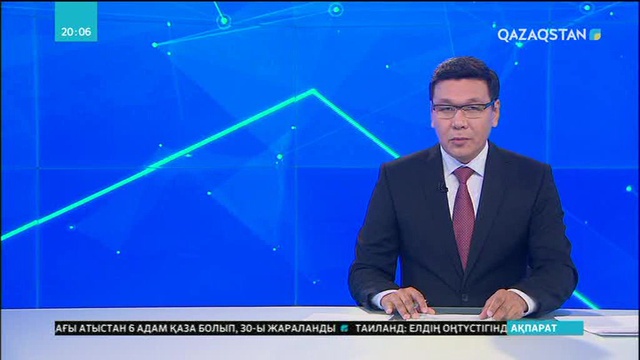 Америка Құрама Штаттарының Мемлекеттік хатшысы Рекс Тиллерсон Қазақстанды өзгелерге үлгі етті