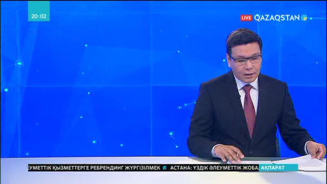 9 жастағы бала пойыз астына түсіп, бір аяғынан айырылды