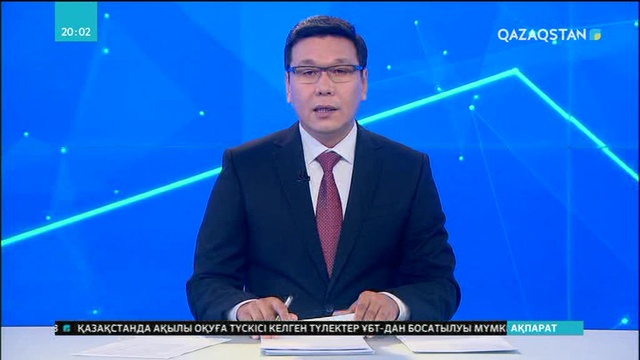 Павлодарда тағы бір баланы трамвай қағып кетті