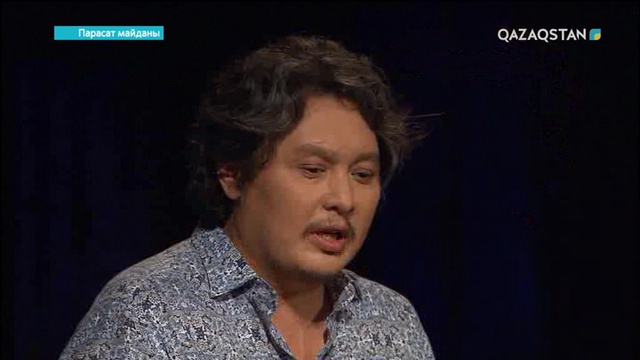 Мемлекеттік тіл бүкіл халықты ұйытатын құрал болуы керек - Асхат Асан