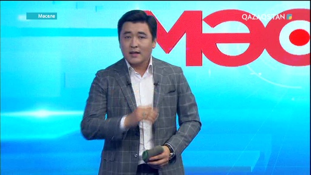 Солтүстік пен Орталық Қазақстанға қашан газ келеді?