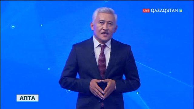 Астана қаласының әкімі Әсет Исекешев  «Апта» бағдарламасына «ЭКСПО» көрмесіне қатысты сұхбат берді