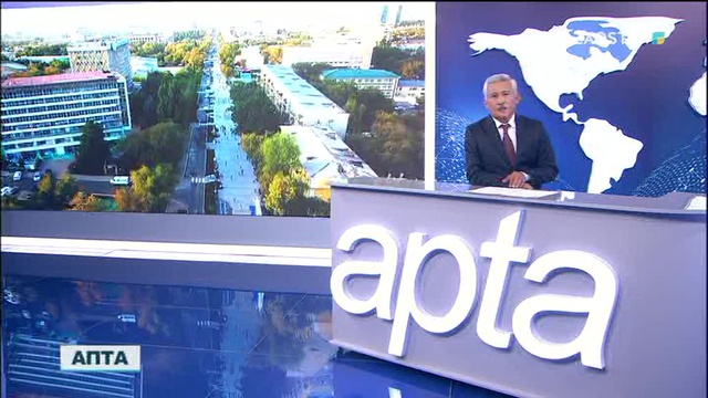 Болашақта Алматы әлемнің экономикасы қуатты шаһарларының қатарына қосылады - Мемлекет басшысы