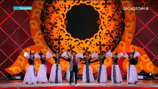 Той Думан - 1-бөлім. Мерекелік концерт (Толық нұсқа)