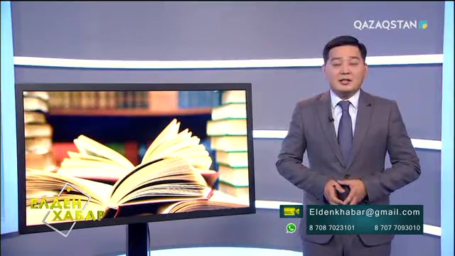Латын әліпбиіне көшу – рухани майдан деңгейіндегі қозғалыс