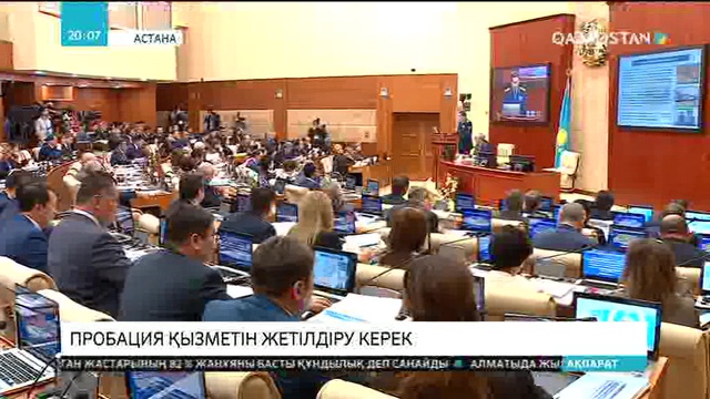 Ішкі істер министрлігі келесі жылдан бастап 6 мың қылмыскерге электронды білезік кигізеді