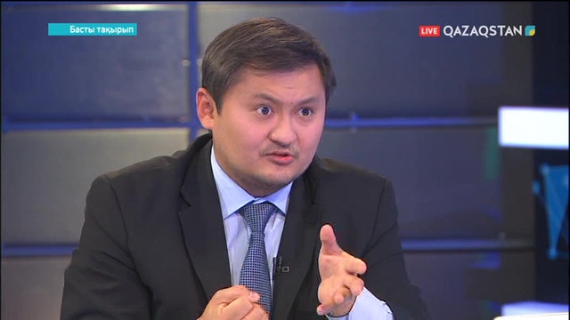 Басты тақырып - «Астана» халықаралық қаржы орталығының атқарушы директоры Саясат Нұрбек (Толық нұсқа)