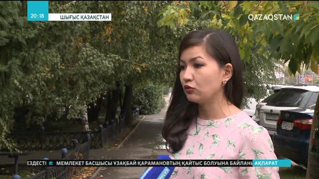 20:00 Ақпарат (25.09.2017) (Толық нұсқа)