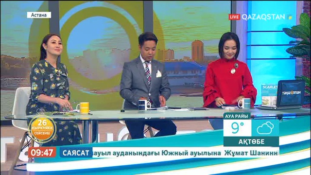 Айгүл Қосанова: Қазіргі жастардың дәстүрлі өнерге деген махаббаты жақсы