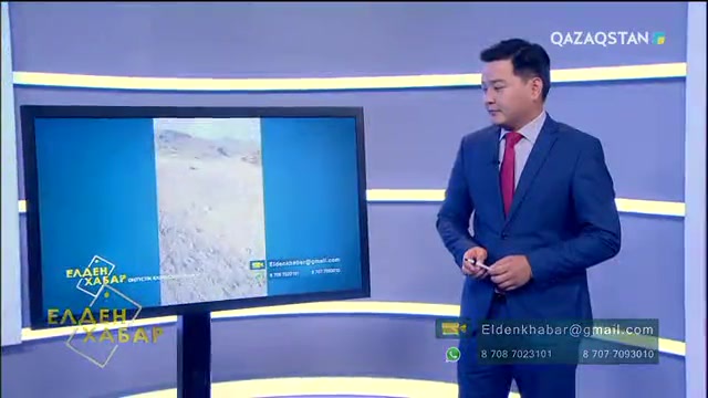 Жетсай қаласының маңындағы ауылда оқушылар 1,5 шақырым топырақтың арасында жүруге мәжбүр