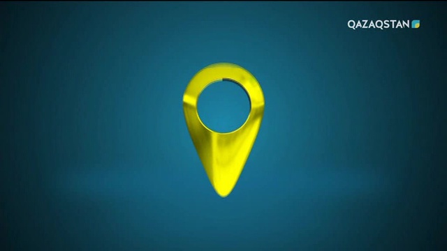 Елден хабар (25.09.2017) (Толық нұсқа)