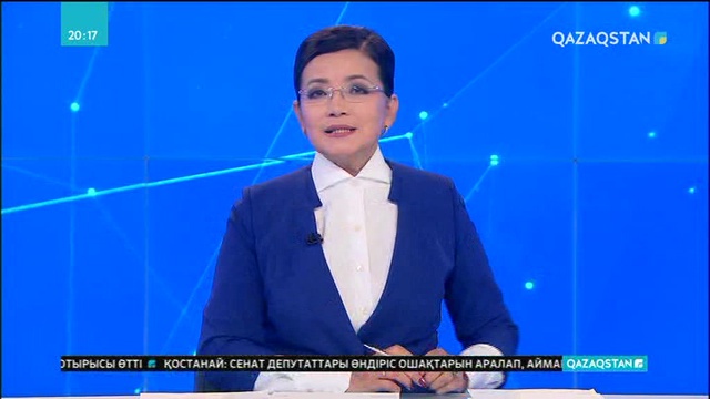 Мемлекеттік қызмет істері және сыбайлас жемқорлыққа қарсы іс-қимыл агенттігінде мемлекеттік қызмет көрсету сапасы талқыланды