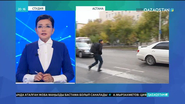 Астанада жыл басынан бері жол жүру ережелеріне қатысты 127 мың заң бұзушылық тіркелген