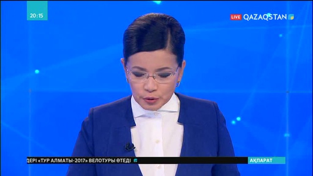 Маңғыстауда кәуап орталығынан заңсыз ауланған 108 келі балық тәркіленді