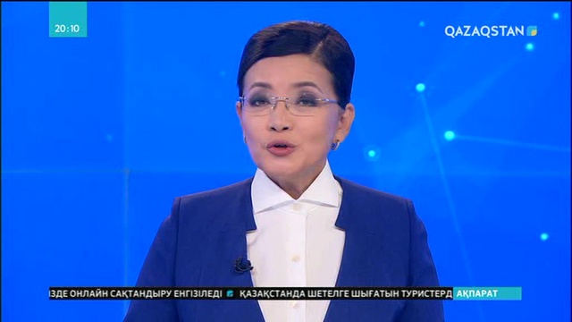 Елімізде лауазымды қызметтегі нәзік жандылар саны артпақ