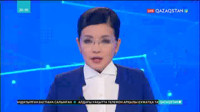 Сақтандыру қызметі онлайн жүйеге ауысады