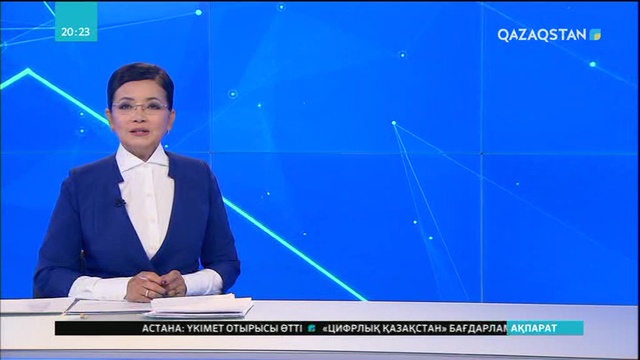 Қазақ ғалымдары терінің зең ауруларын емдейтін дәрі ойлап тапты