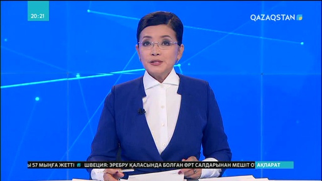 «ЭКСПО-2017» көрмесі кезінде таныстырылған жаңа технологиялардың 105-і іріктеліп алынды