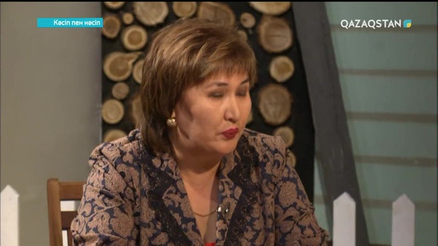 Кәсіп пен Нәсіп - Жүзім шаруашылығы (Толық нұсқа)