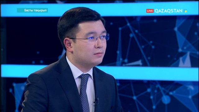 «Astana Media Week» апталығы аясында қандай шаралар өтеді?