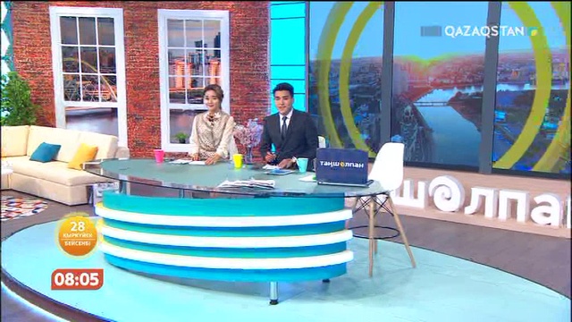 Мұхтар Әуезовтың туғанына 120 жыл