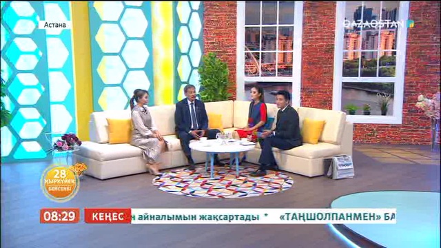 Биыл «Таңшолпан» бағдарламасына 25 жыл