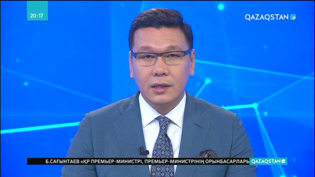 Уфада ШЫҰ мен БРИКС-қа мүше мемлекеттердің 3-ші шағын бизнес форумы өтуде