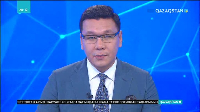 Той жасаймыз деп мейманхана әкімшісіне алданған астаналық 26 адам әлі күнге дейін шығындарын қайтара алмай жүр