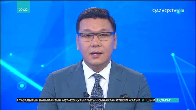 Екі аяғы жоқ болып дүниеге келген 9 жастағы Әлидің тағдырына ешқандай өкпесі жоқ