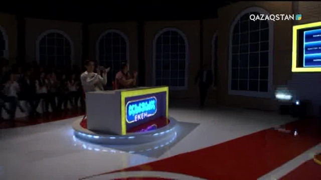 28.09.2017. «Қызық екен...». 3-маусым. 19-бағдарлама (ТОЛЫҚ НҰСҚА)