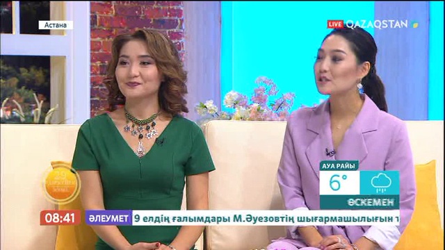 Майра Айсина: Латын әліпбиіне көшу - әбден пісіп-жетілген мәселе