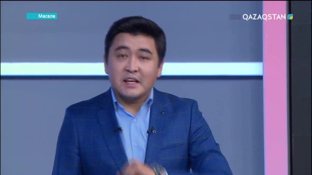 Әлемде күн сайын 65 адам миллионер атанады