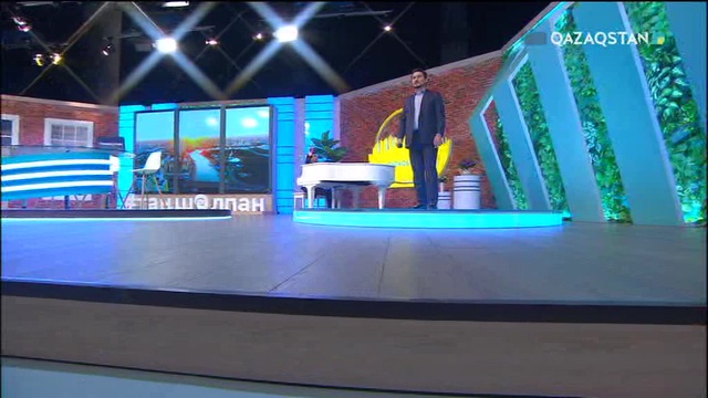 Бүгін «Астана Опера» театрында «Музыканың ғажап сиқыры» атты концерт өтеді