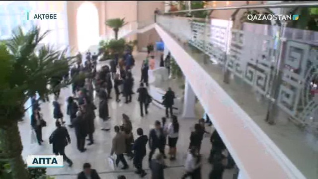 Ақтөбеде өткен жерлестер форумының аясында жалпы құны 74 млрд. теңге болатын 6 құжатқа қол қойылды