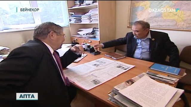 Қыркүйектің 28 күні – қазақ әдебиеті мен руханиятының шоқтығы биік  үш тұлғасы дүниеге келген