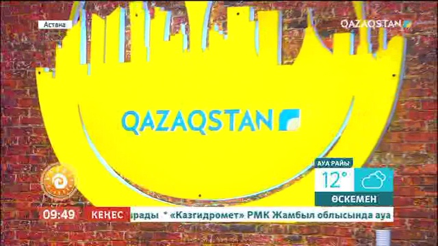 Құрмаш Махан: әншілер жұлдыз болуға емес, әнші болуға тырысса екен