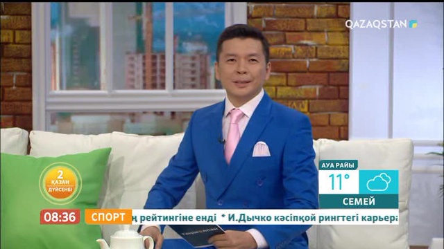 Толымбек Әлімбекұлы: «Қара құйын» повесін жазып жатырмын