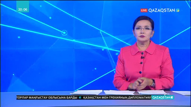 Дариға Назарбаева бастаған бір топ Сенат депутаты Маңғыстау облысына  барды