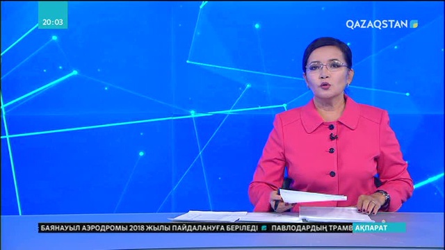 Бензин бағасы күрт қымбаттады