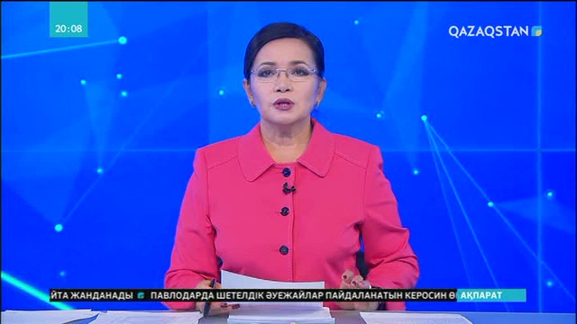 Каталония тәуелсіздікке дауыс берді