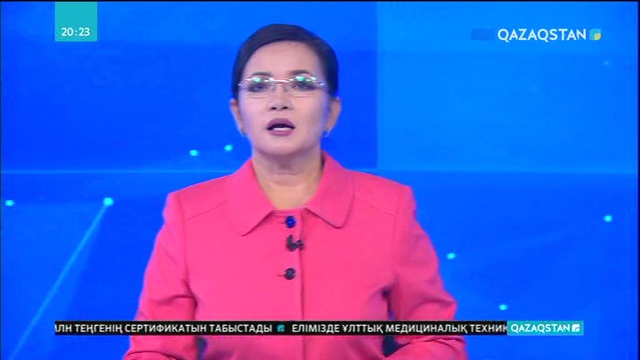 Кіші Арал теңізіне және Қамбаш көліне 15 миллион шабақ жіберілді