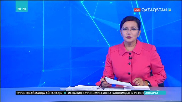 Қоғамдық көлік жүйесіндегі жаңашылдық