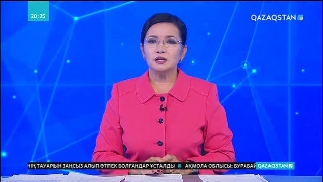 «ҚазМұнайГаз» Ұлттық компаниясы үздіктерді марапаттады