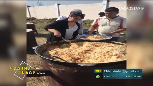 Елден Хабар - 01.09.2017 (Толық нұсқа)