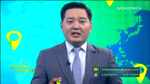 Көпбалалы ана неге көмексіз?