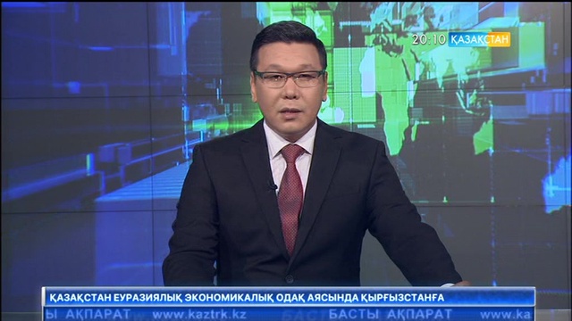 2019 жылдан бастап мектептерде нөлінші сынып енгізілмек