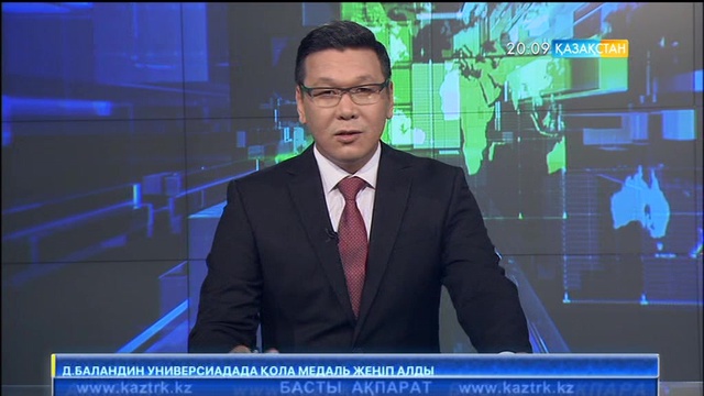 Қазақстанның сот саласындағы өзгерістері өзге елдерге үлгі - Казимжон Камилов