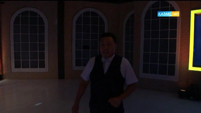 22.08.2017. Қызық екен (Толық нұсқа)