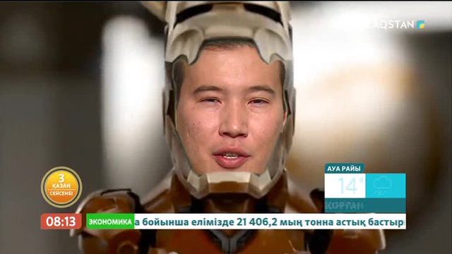 Кино әлеміндегі ақиқат пен аңыз