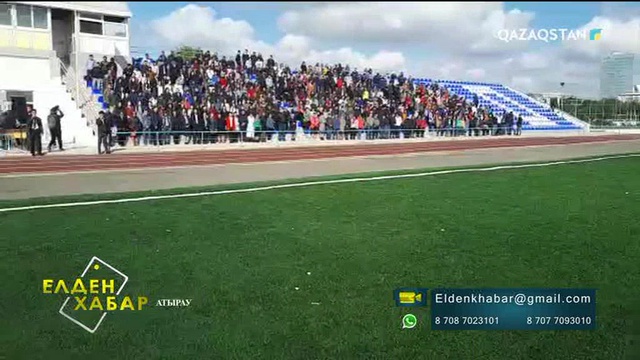 Елден Хабар - 03.10.2017 (Толық нұсқа)